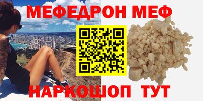 прущие грибы Будённовск
