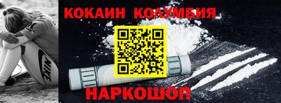 дмт Бузулук
