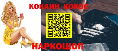 дмт Бузулук