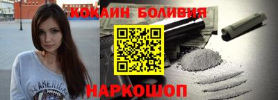 прущая мука Бугуруслан