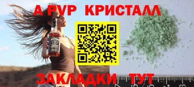 дмт Бузулук