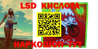 прущая мука Бугуруслан