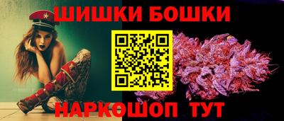 прущая мука Бугуруслан