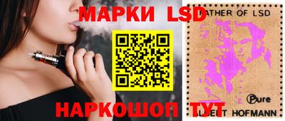 прущие грибы Будённовск