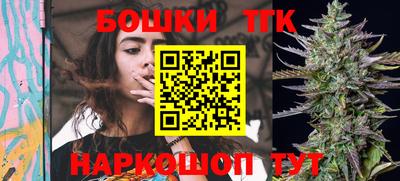 дмт Бузулук