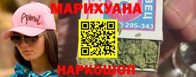 прущие грибы Будённовск