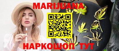 прущая мука Бугуруслан