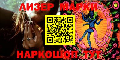 дмт Бузулук