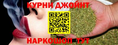 дмт Бузулук