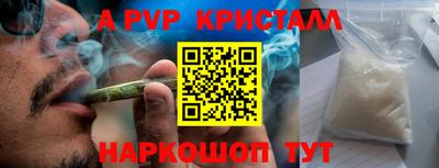 дмт Бузулук