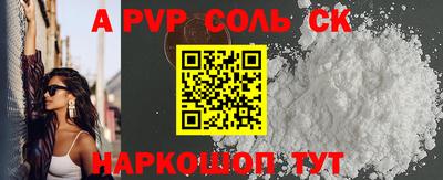дмт Бузулук