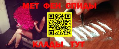 дмт Бузулук