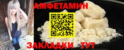 дмт Бузулук