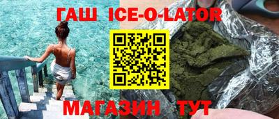 дмт Бузулук