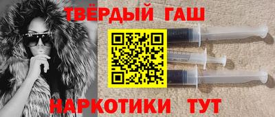 прущие грибы Будённовск