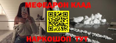 дмт Бузулук