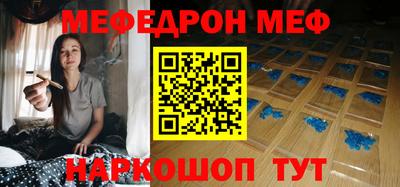 прущие грибы Будённовск